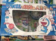 ドラえもん 人生ゲーム