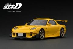 頭文字D』3種のご予約締切間近！「文太」フィギュア付とLED
