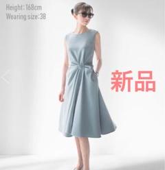 【新品✨完売】FOXEYデイジーリン ワンピース Calla Lilly 42 新品✨完売】FOXEYデイジーリン ワンピース Calla Lilly 42
