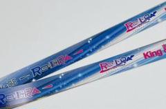 King & Prince Re:ERA 銀テ