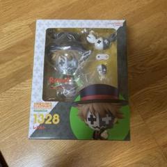 未開封 ねんどろいど レトルト LEVEL通販サイト限定 1328 Amazon.co.jp: ねんどろいど レトルト (LEVEL通販サイト限定