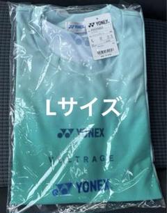 「最終値下げ」YONEX ボルトレイジTシャツ Lサイズ