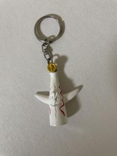 【超激レア品】岡本太郎　殺すな　キーホルダー 超激レア品】岡本太郎 殺すな キーホルダー