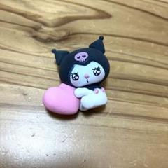 サンリオ ミニフィギュア コレクション エモきゅん マスコット クロミ