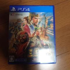 PS4　三國志8 REMAKE シナリオ「武に優るものはなし」ダウンロードシリア
