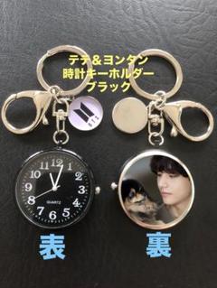 BTS テテ ミニミニ両面コンパクトミラーキーホルダーRêvé①②③④
