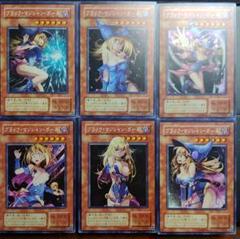 2　ブラック・マジシャン・ガール　セット　遊戯王　展示用