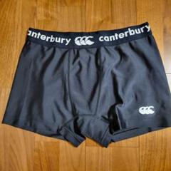 ラグビースパッツCanterbury3XL スパッツ2XL サポーター3点セット