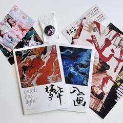 山河令 写真集 セット 温客行 龔俊 周子舒 張哲瀚 ポスター