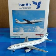 1/200 IranAir A300 航空機モデル (ヘルパ製) Iran Air A300-600 EP-IBA Herpa 1/200 | eBay