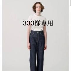 2025年最新】rh vintageハイウエストデニムの人気アイテム 2025年最新】rh vintageハイウエストデニムの人気アイテム