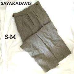 SAYAKADAVIS サヤカディヴィスフラワーパンツ2M総柄