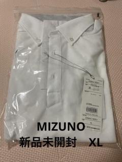 （新品未開封）Mizuno ポロシャツ 32MAC18001 XLのサムネイル