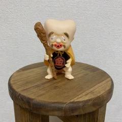 亡者ハヒフヘホクリア誌上限定品怪ZINE ソフビ中袋未開封水木しげる