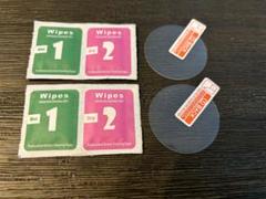 SeGinn 保護フィルム2枚入り 37mm