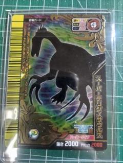 恐竜キング 覚新第5紀 スーパーテリジノサウルス 71c3c0+ayqL._AC_SY200_QL15_.jpg