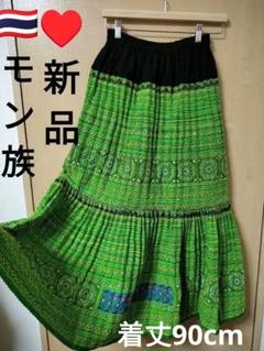 エスニックモン族スカート手刺繍モン族衣類新品タイ製5/46