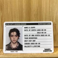 SEVENTEEN S.Coups HAPPY BRUSTDAY