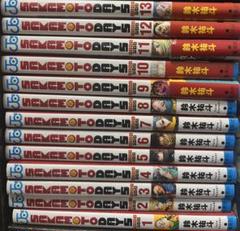 DAYS 漫画 全巻セット DAYS デイズ コミック 全42巻セット | 安田剛士 |本 | 通販 | Amazon