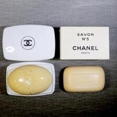 【未使用品 2個セット 送料込み】シャネル N°5 サヴォン 石鹸 ソープ