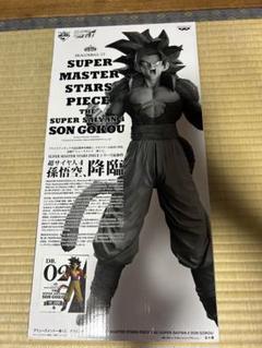ドラゴンボール smsp 超サイヤ人４ 孫悟空 02 B賞のサムネイル