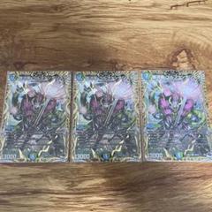 2025年最新】ゴルファンタジスタ bの人気アイテム - メルカリ