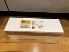 森伊蔵 焼酎 1800ml 新品未開封 4月当選分 - メルカリ