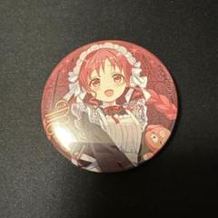 ご注文はうさぎですか？　缶バッジ　シャロ　2 ご注文はうさぎですか？ ごちうさ 缶バッジ シャロ リゼ 千夜
