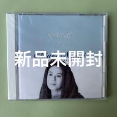 新品　うたくらべ　　ちあきなおみ ちあきなおみ うたくらべ CD10枚組 全166曲 - メルカリ