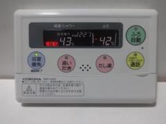2025年最新】rbp-h3012aの人気アイテム - メルカリ
