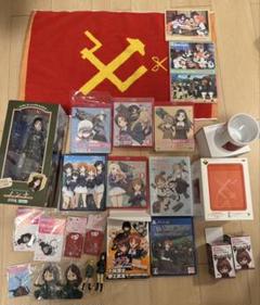 暮らしに便利なアイテム ガールズ＆パンツァー まとめ売り 引退品 - メルカリ アニメ