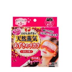 新品6/ あずきのチカラ(目用)