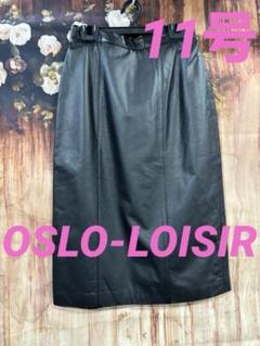 美品✨oslo-loisir オスロロワシール ブラックミンク コート 15号 美品✨oslo-loisir オスロロワシール ブラックミンク コート 15号
