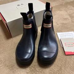 美品！おすすめ！HUNTER 22センチネイビー　ショート長靴　UK3 美品！おすすめ！HUNTER 22センチネイビーショート長靴UK3