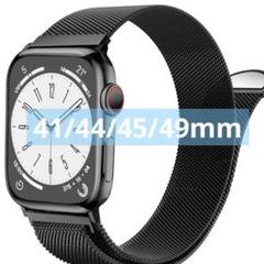 AppleWatchSeries2 ブラックバンド 長さ調節　男女兼用