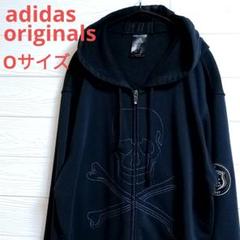 adidasoriginalsアディダス限定パーカースカルОサイズ