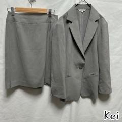 Lui Chantant税込34650円