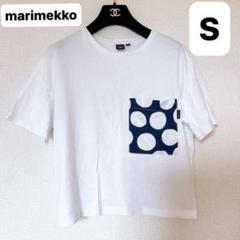 【4927】新品　marinekko マリメッコ 104サイズ　半袖Tシャツ 在庫わずか☆ユニクロマリメッコ Tシャツ (marimekko/Tシャツ