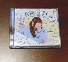 立花日菜 2ndシングル 初回限定盤 ゲーマーズ特典付のサムネイル