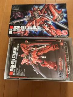 HGUC 1/144 MSN-06S シナンジュとデルタプラス2個セット　未組立 HGUC 1/144 MSN-06S シナンジュとデルタプラス2個セット 未組立
