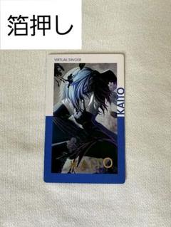 プロセカ KAITO BNW エピカ 箔押し ノーマル KAITO ダショカイト 劇場版 プロセカ エピカ 箔押し 1枚