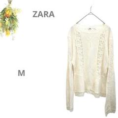 【ザラ ZARA】長袖 オープンニットセーター レース エクリュ 白 M