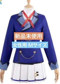 【新品・未開封】スターライト学園サマー制服 星宮いちご 霧矢あおい アイカツカード スターライト学園サマー制服 - メルカリ