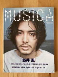 MUSICA(ムジカ) 2022年5月号 (2022-04-22) [雑誌] | FACT | 趣味
