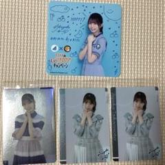 2025年最新】高本彩花の人気アイテム - メルカリ