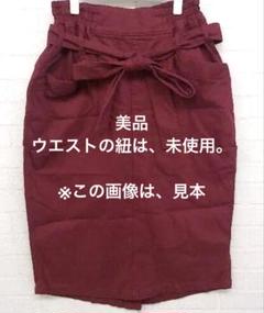 【美品】ノアール/コクーンスカート /赤/ウエストゴム
