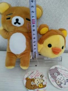 I LOVE Rilakkuma　リラックマ　キイロイトリ　2体セット　2012