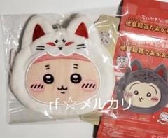 ちいかわ 伏見稲荷なおかおポーチ カニちゃん