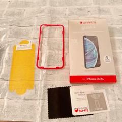 iPhoneX XS 11 pro 用 ガラスフィルム ガイド枠