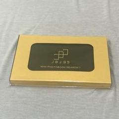 キャラプロ　丸藤正道&KENTA ロングタイツver GHCジュニアタッグ付き 丸藤正道×KENTAここに復活！奇跡のタッグが8年ぶり再会。組んで